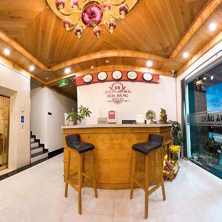 Hanz Hoa Dang Hotel دالات المظهر الخارجي الصورة